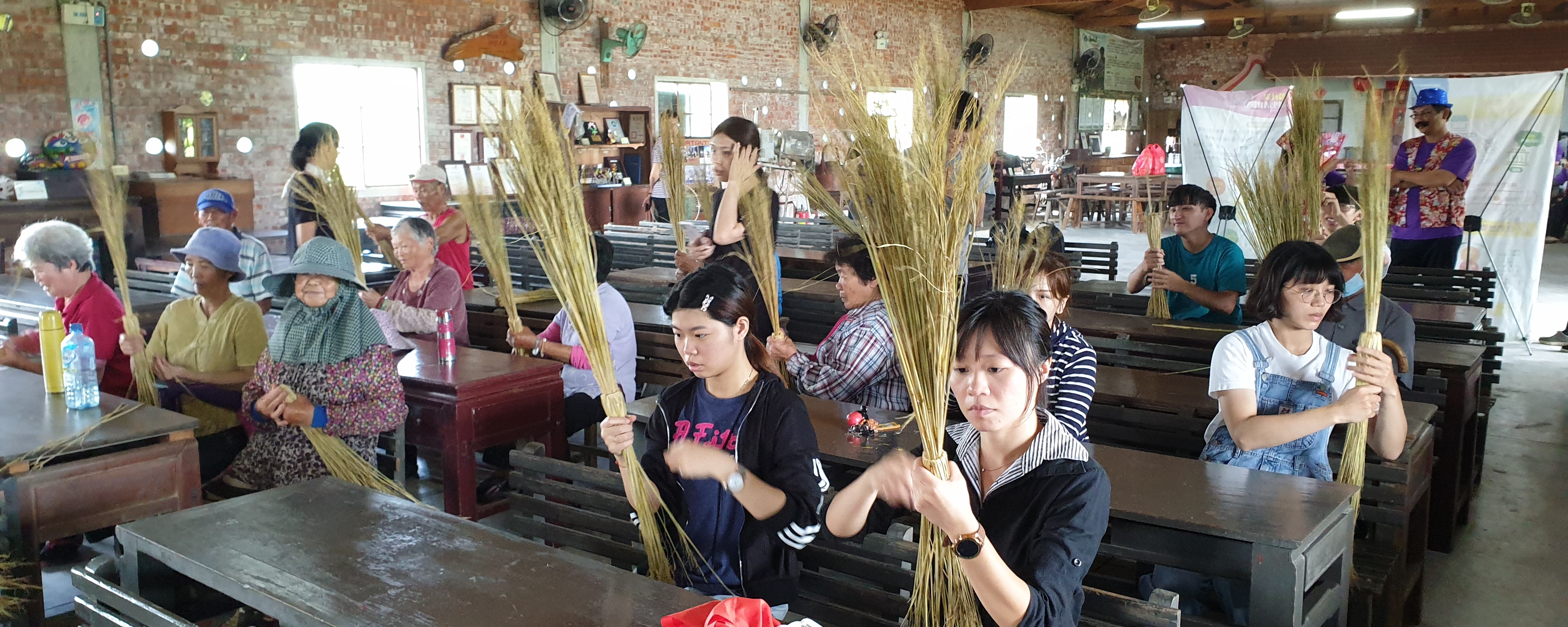 稻草體驗